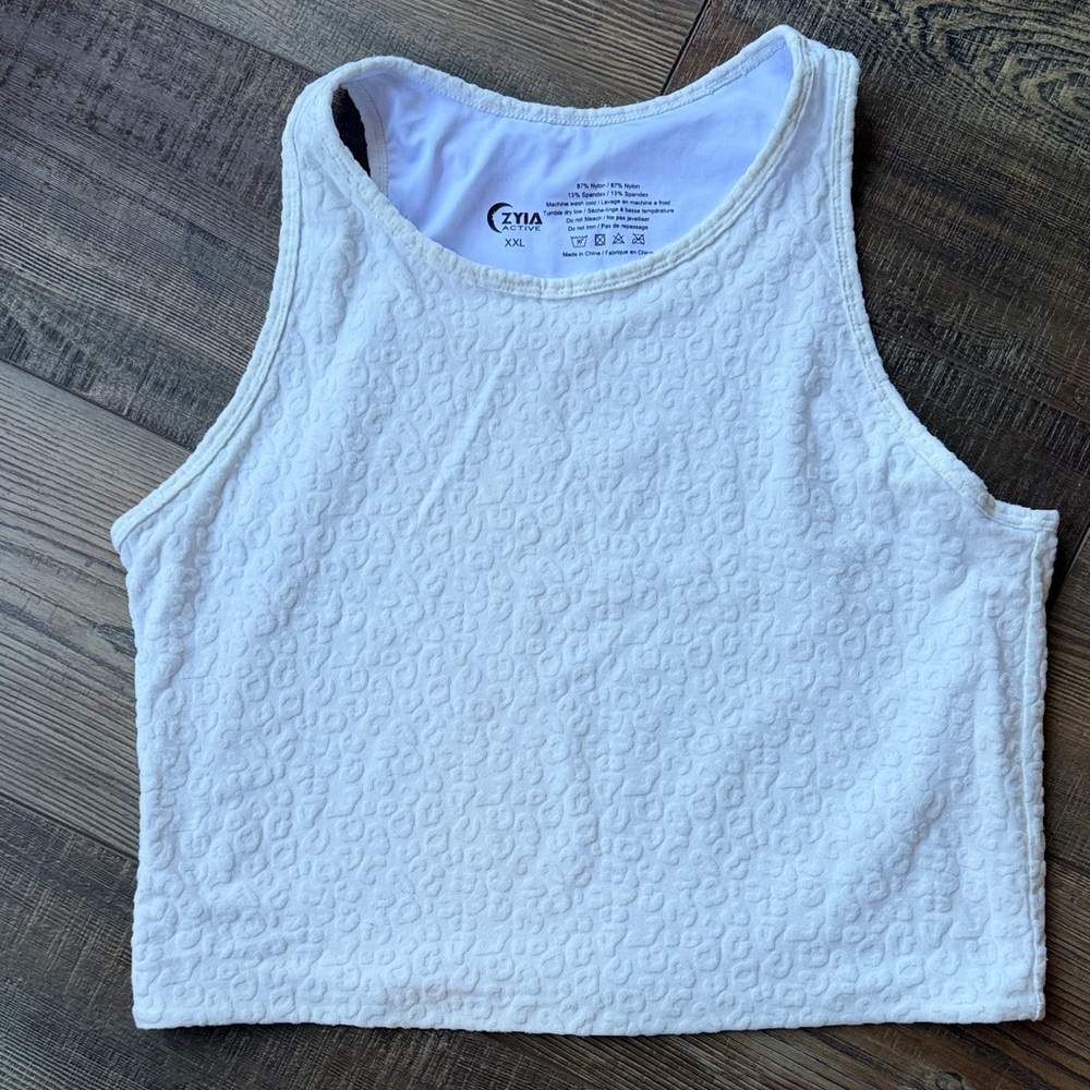 Zyia Active Leopard Print Crop Top